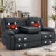 Personal Care Massage Chair, Three-Seater Sofa with Massage And Heating Function, Multi-Person Sofa with Manual Adjustment Back, with USB And Type-C Interface, Built-In Cup Holder And Side Bag, Suitable for Living Room, Home Theater, Premium Fabric